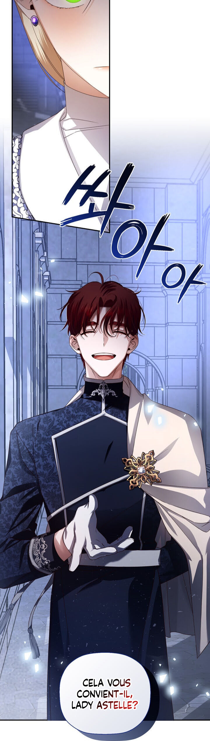 Read How To Hide The Emperor s Child FR Manga Online