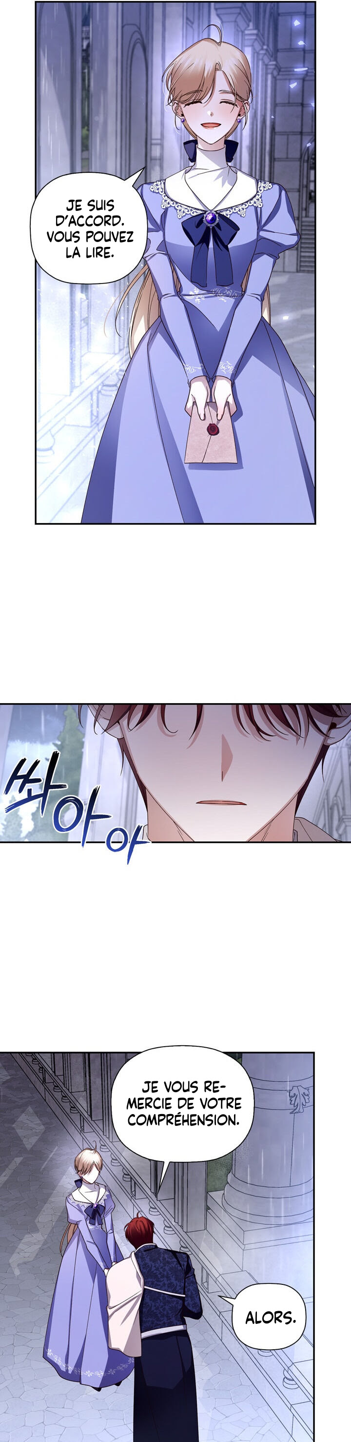 Read How To Hide The Emperor s Child FR Manga Online