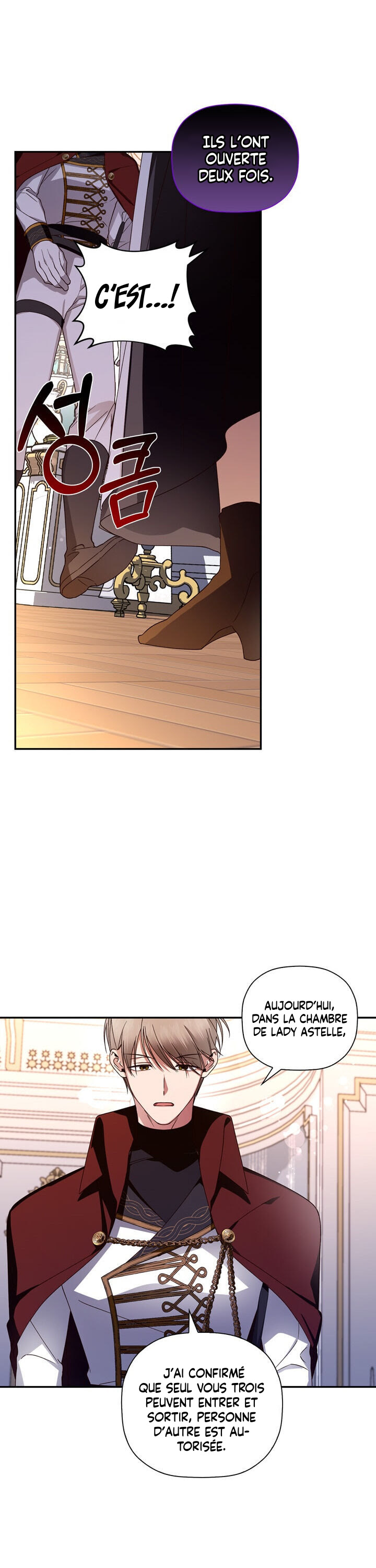 Read How To Hide The Emperor s Child FR Manga Online