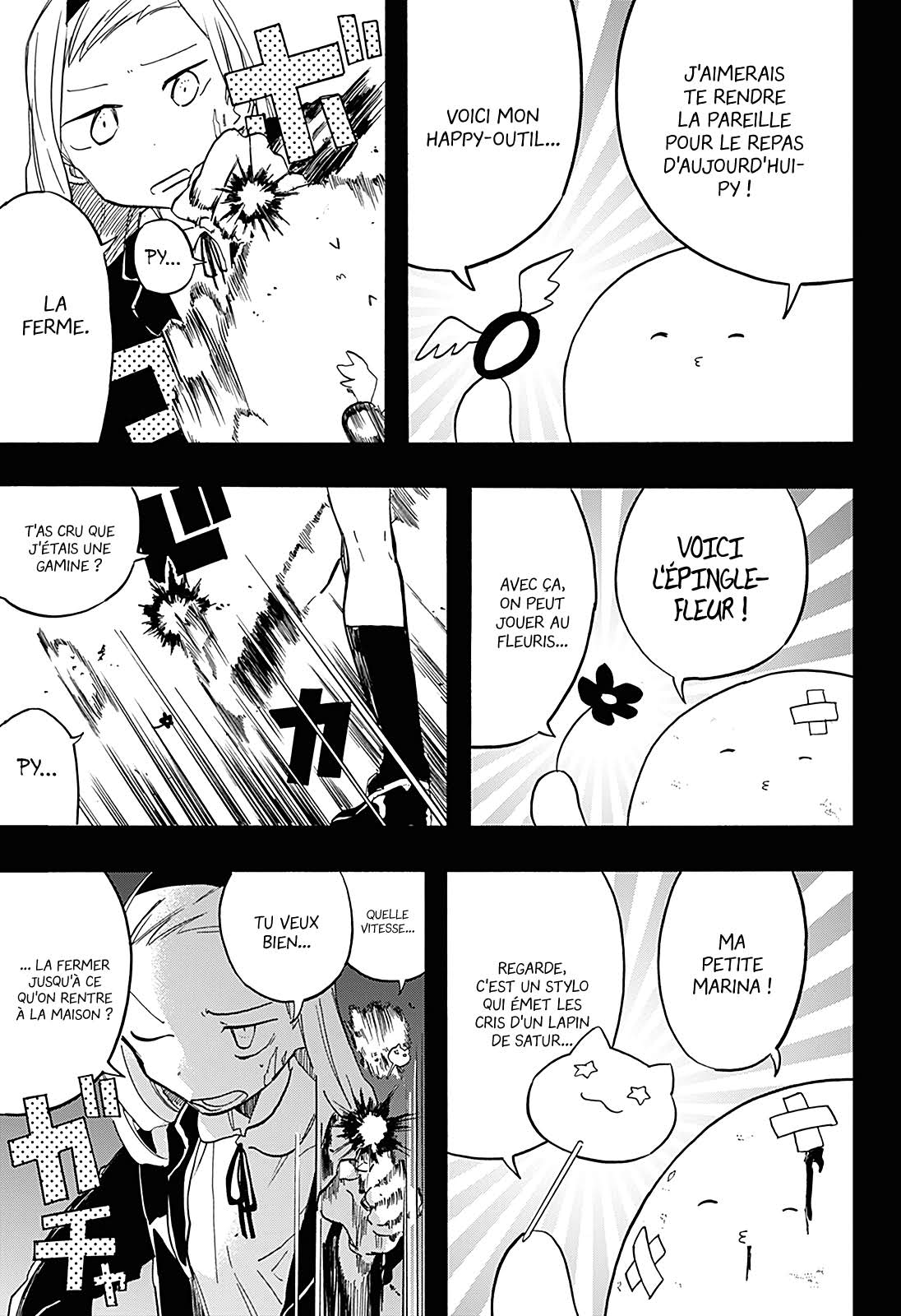 Read How To Hide The Emperor s Child FR Manga Online