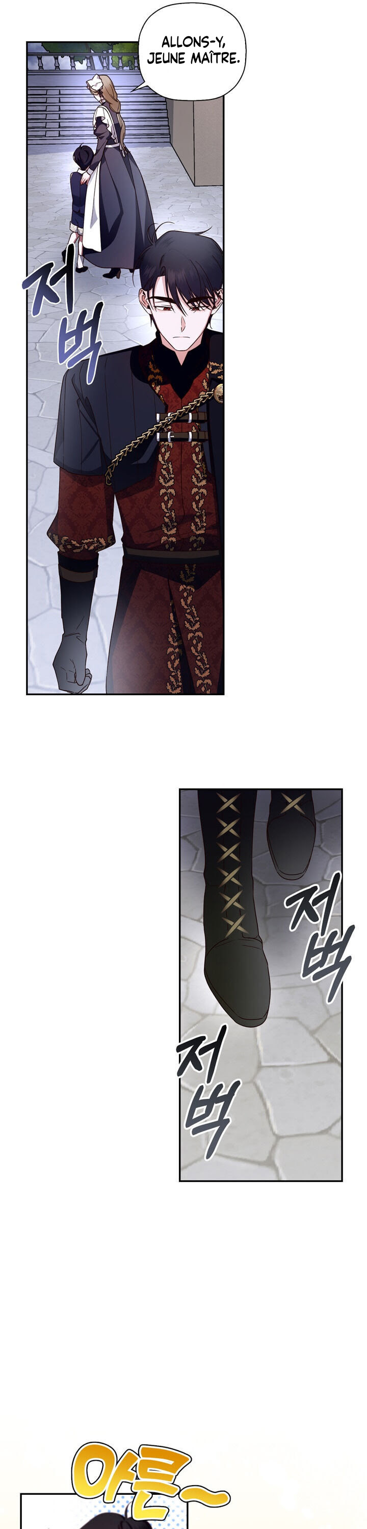 Read How To Hide The Emperor s Child FR Manga Online