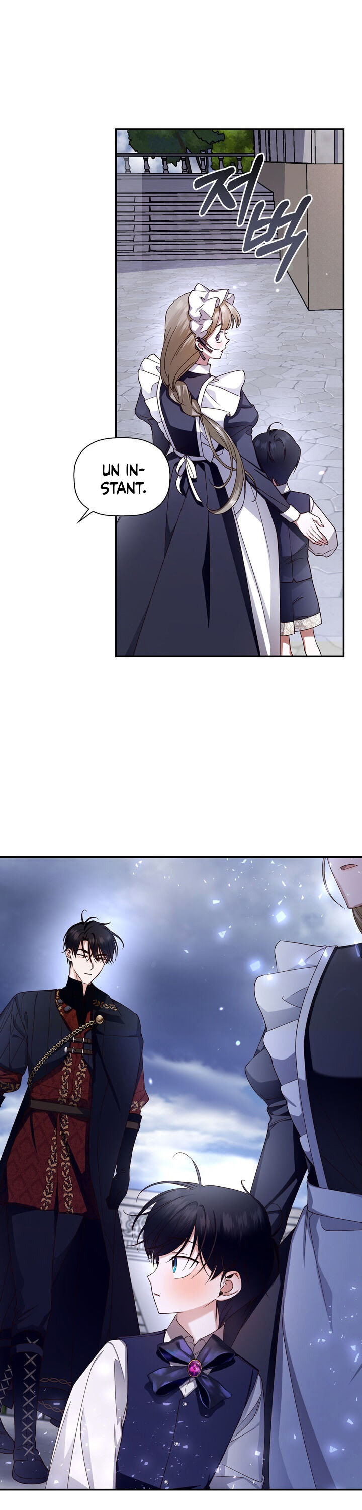 Read How To Hide The Emperor s Child FR Manga Online