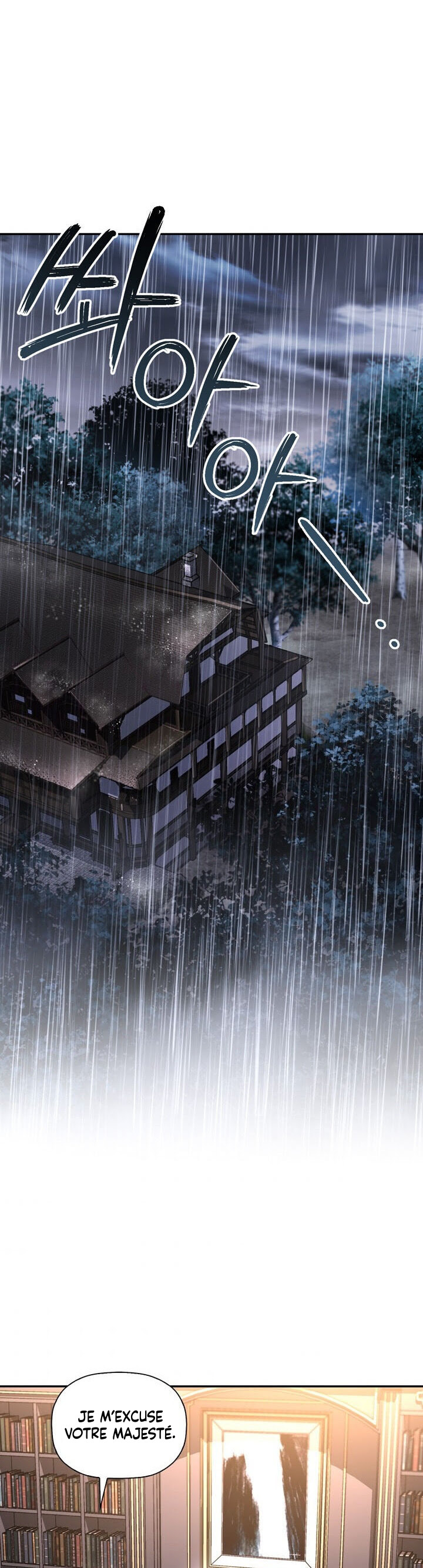 Read How To Hide The Emperor s Child FR Manga Online