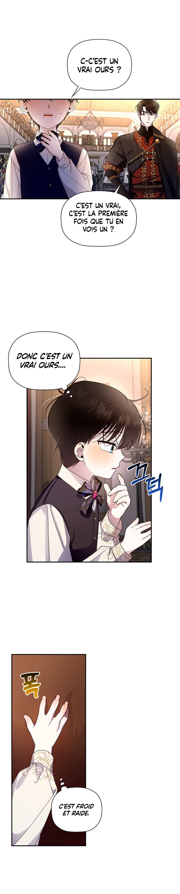 Read How To Hide The Emperor s Child FR Manga Online