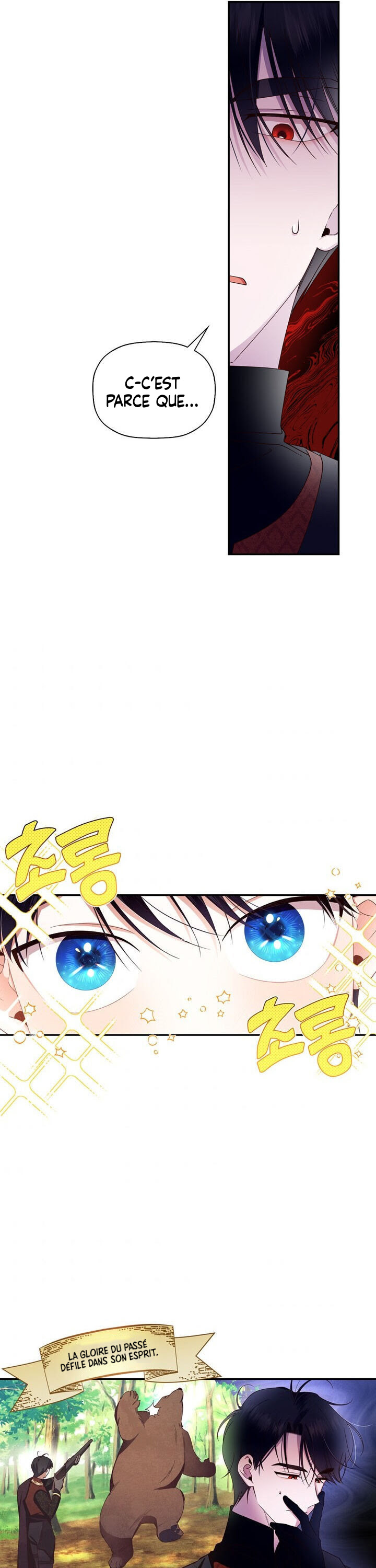 Read How To Hide The Emperor s Child FR Manga Online
