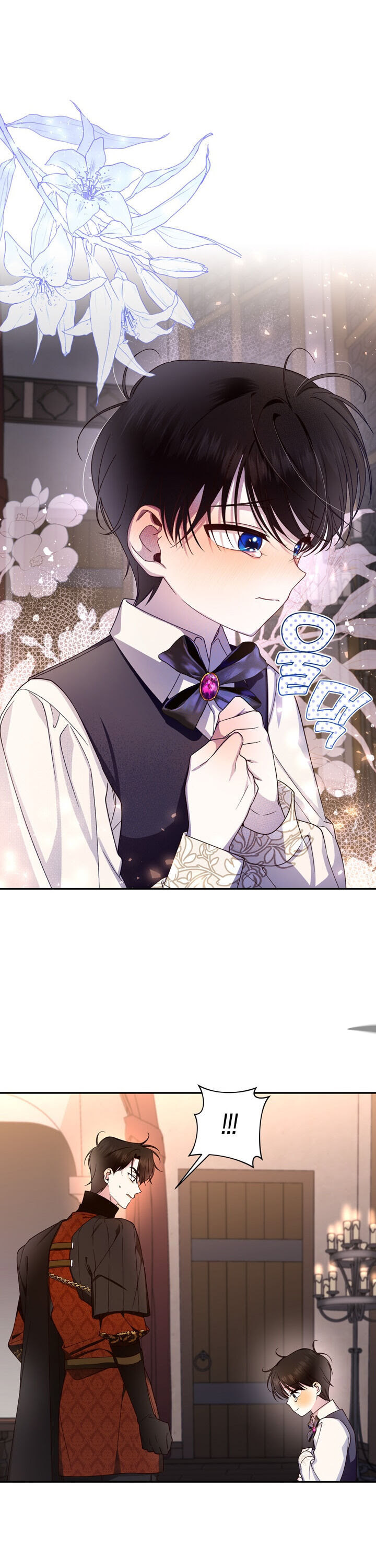 Read How To Hide The Emperor s Child FR Manga Online