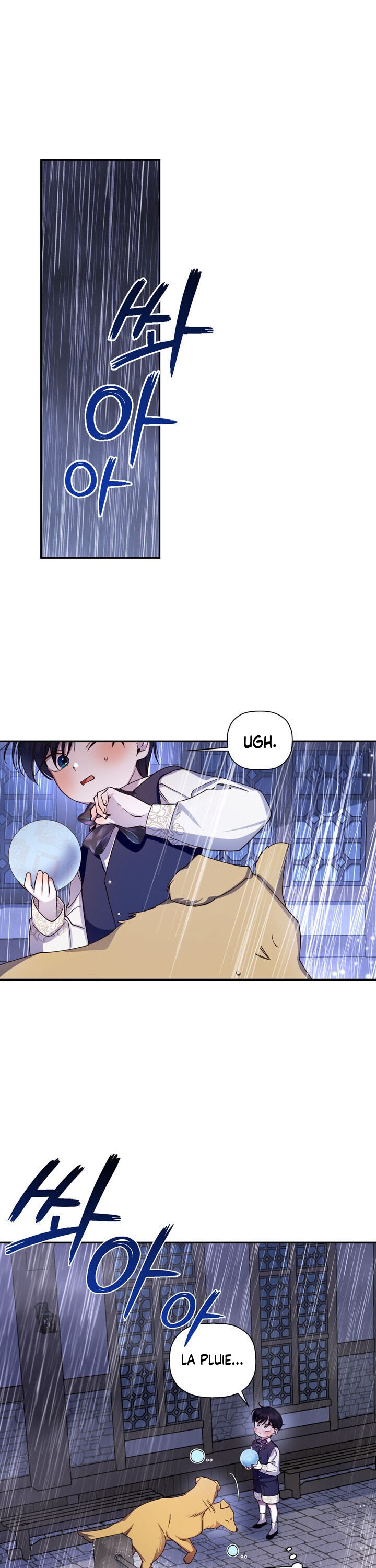 Read How To Hide The Emperor s Child FR Manga Online