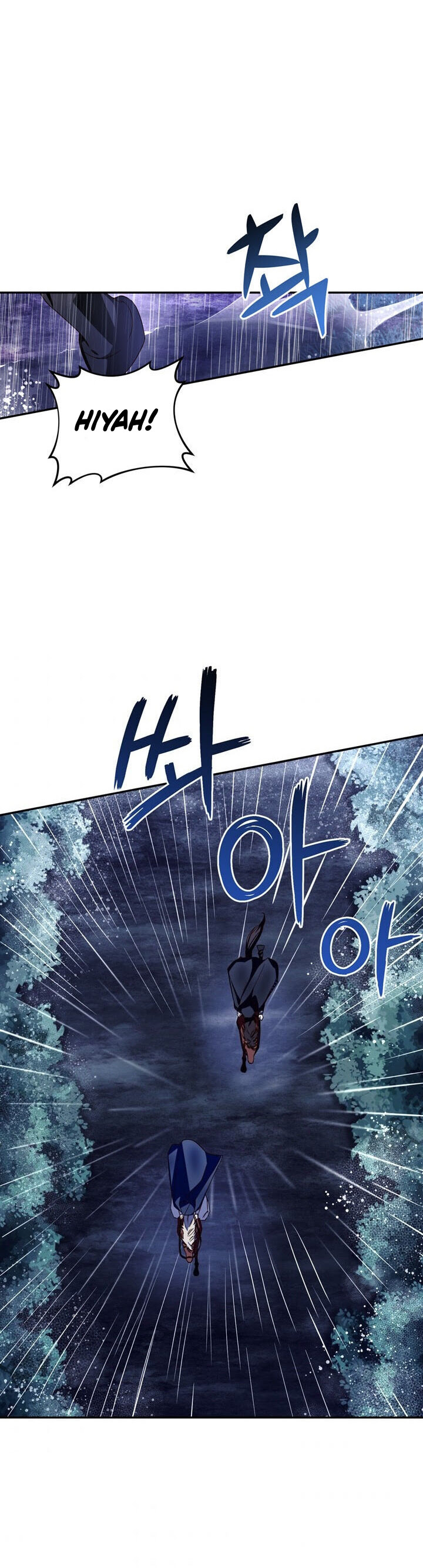 Read How To Hide The Emperor s Child FR Manga Online