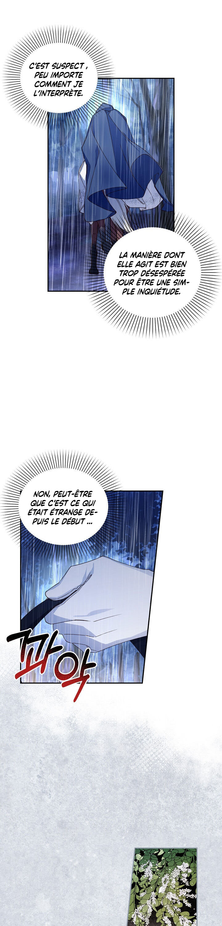 Read How To Hide The Emperor s Child FR Manga Online