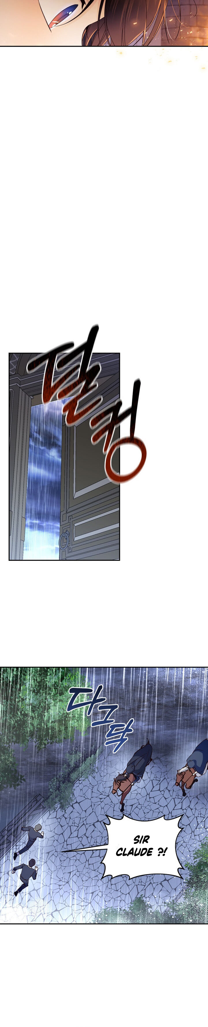 Read How To Hide The Emperor s Child FR Manga Online