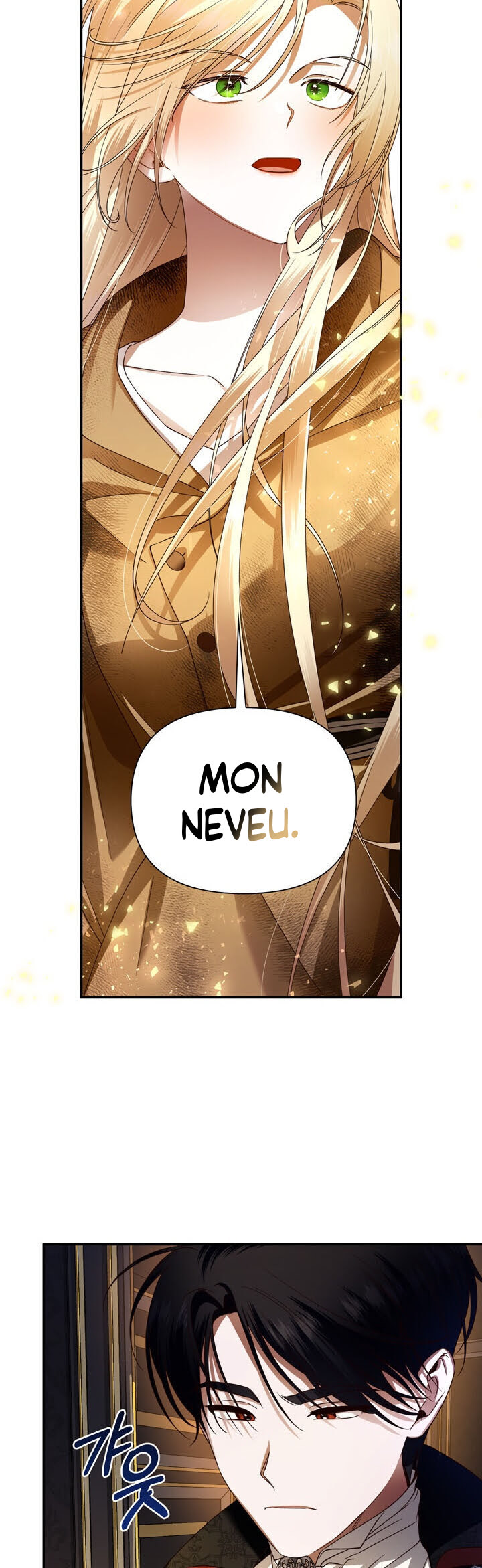 Read How To Hide The Emperor s Child FR Manga Online