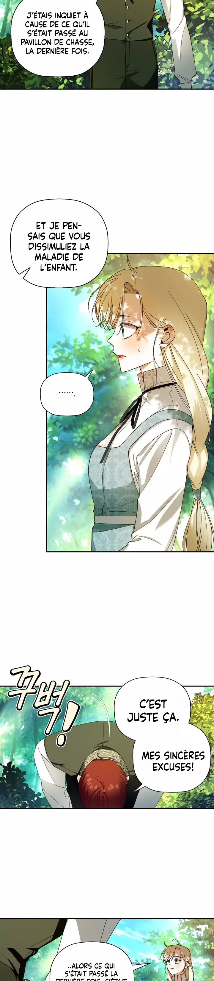 Read How To Hide The Emperor s Child FR Manga Online