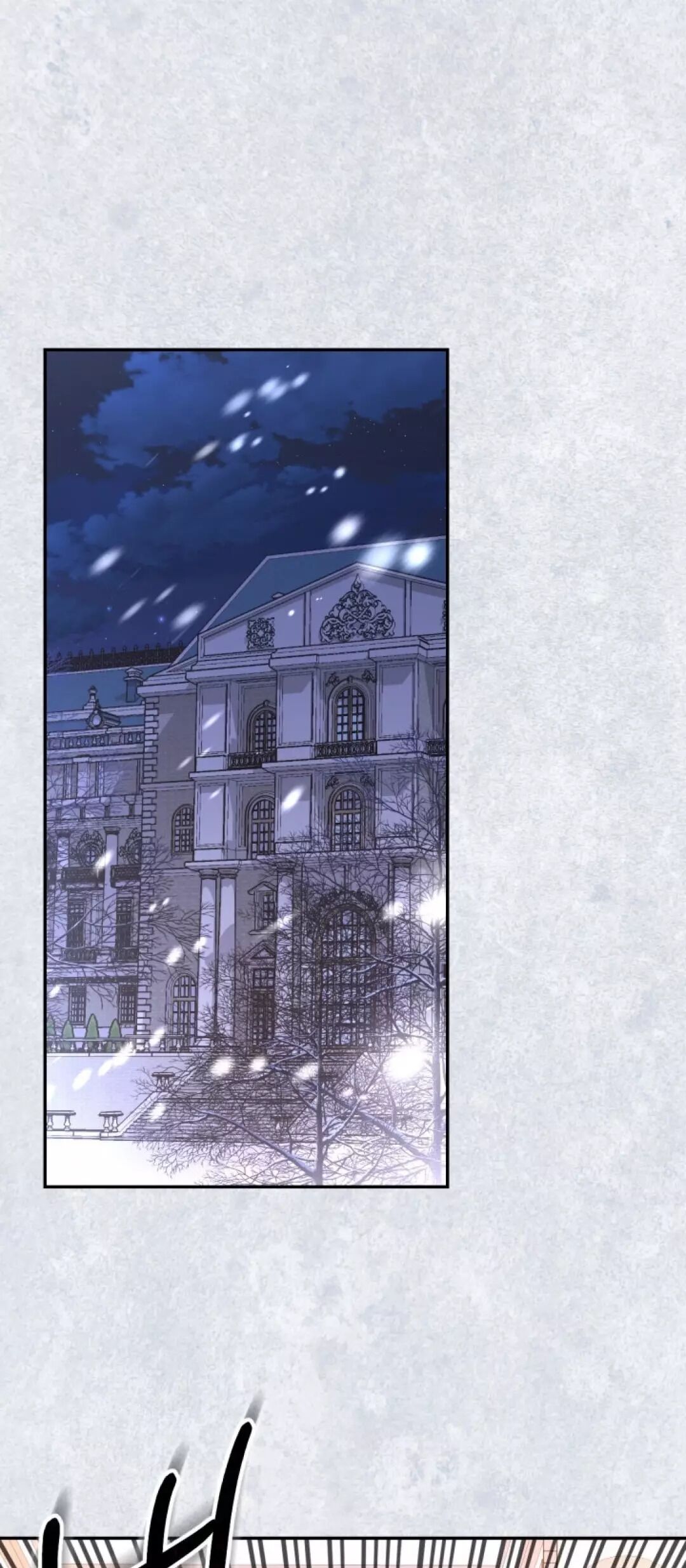 Read How To Hide The Emperor s Child FR Manga Online
