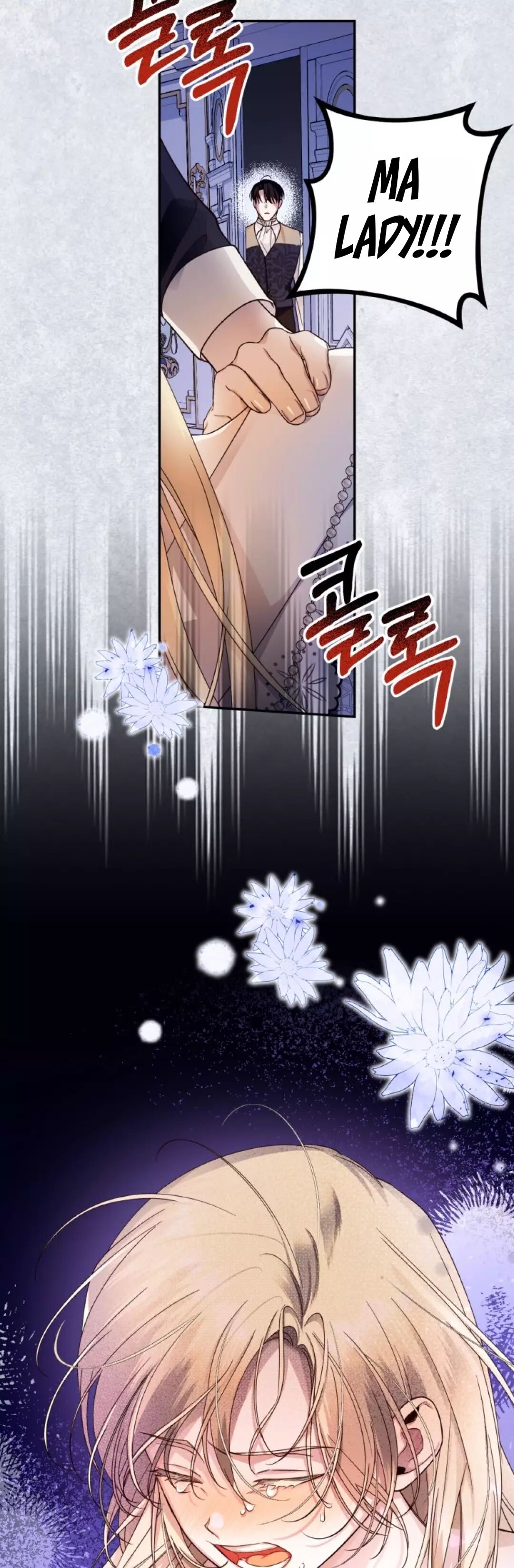Read How To Hide The Emperor s Child FR Manga Online