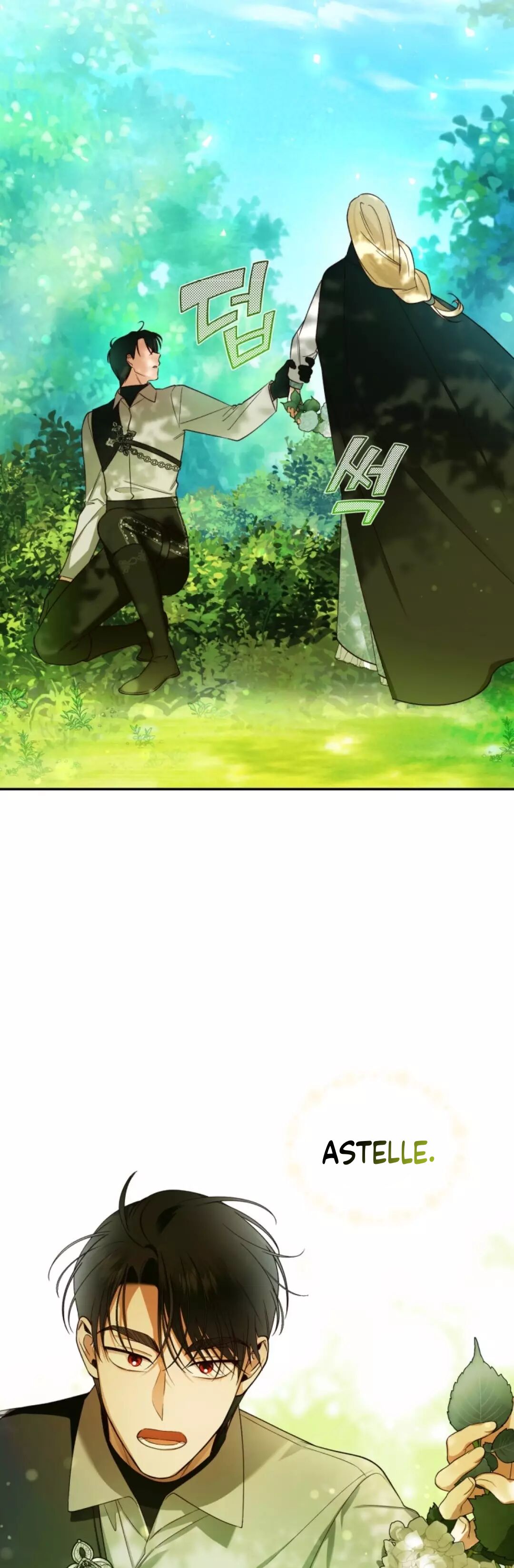 Read How To Hide The Emperor s Child FR Manga Online