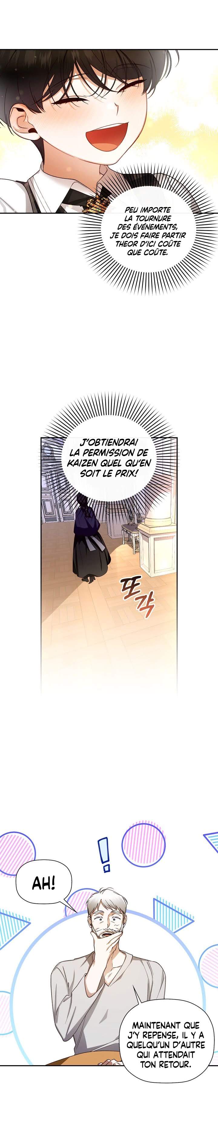 Read How To Hide The Emperor s Child FR Manga Online