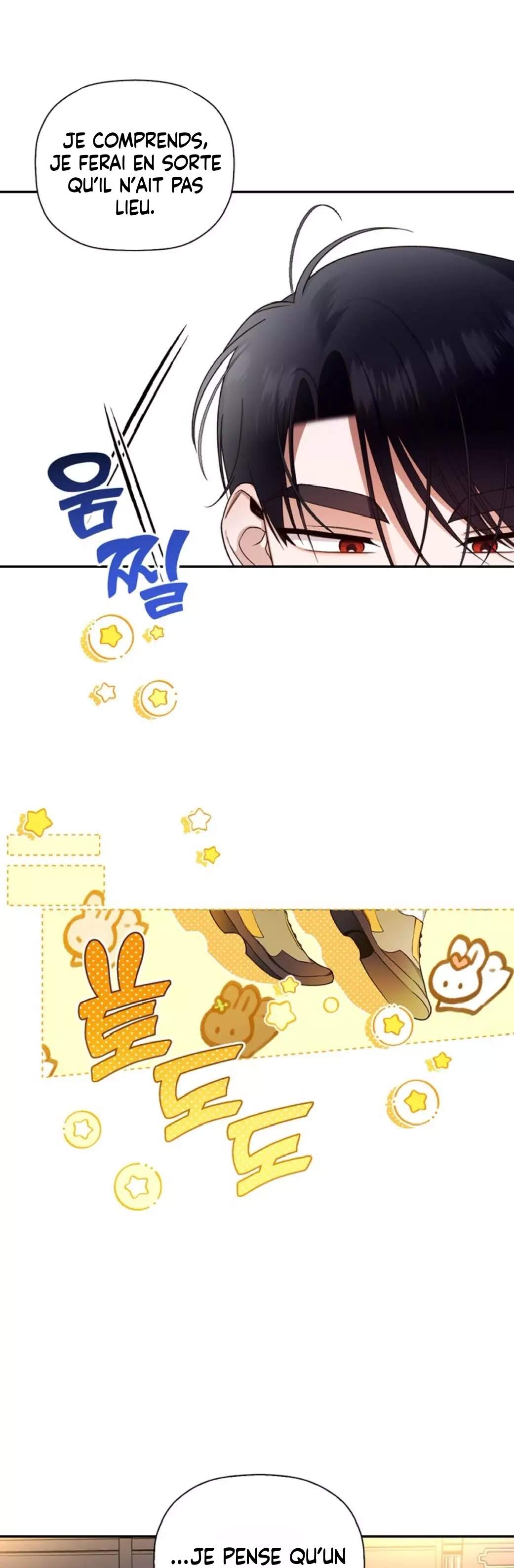 Read How To Hide The Emperor s Child FR Manga Online