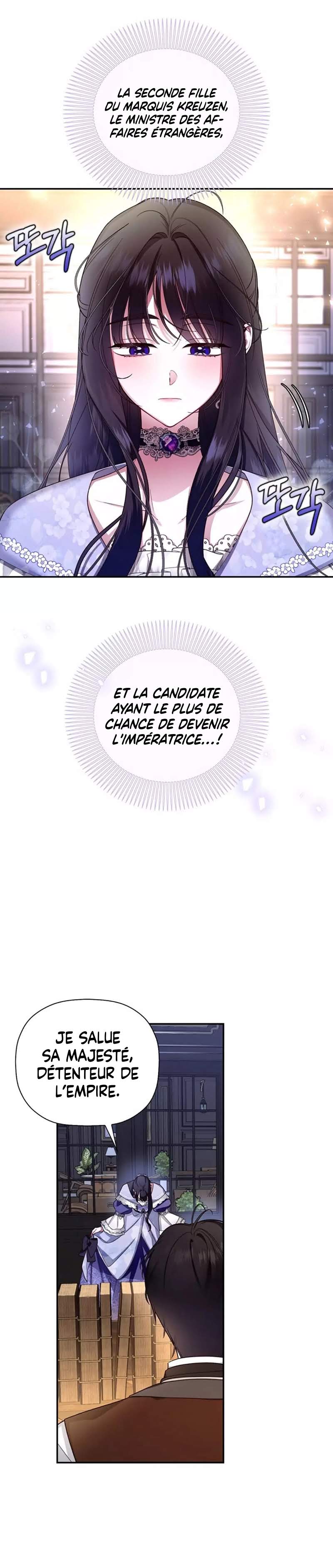 Read How To Hide The Emperor s Child FR Manga Online