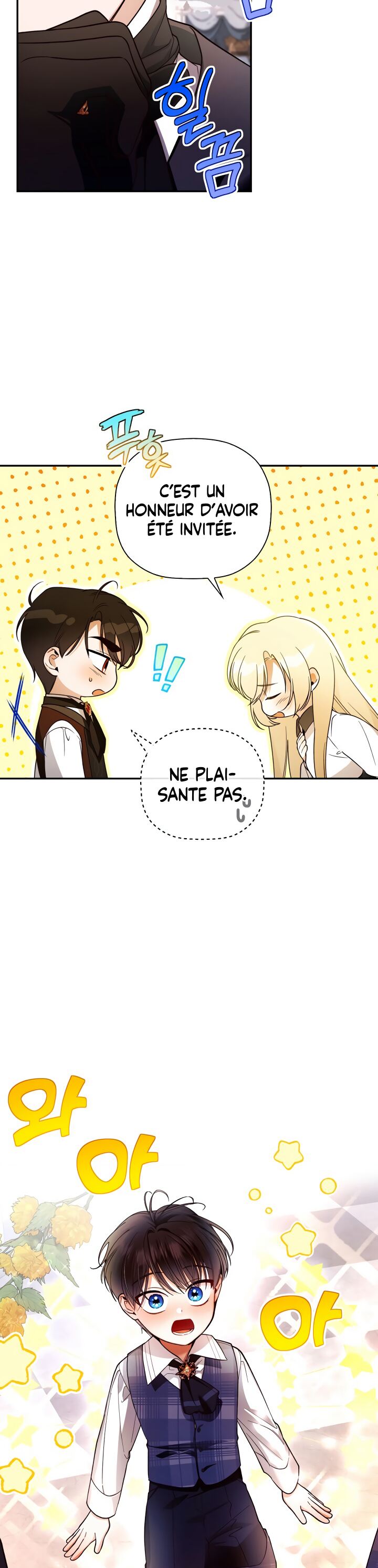 Read How To Hide The Emperor s Child FR Manga Online