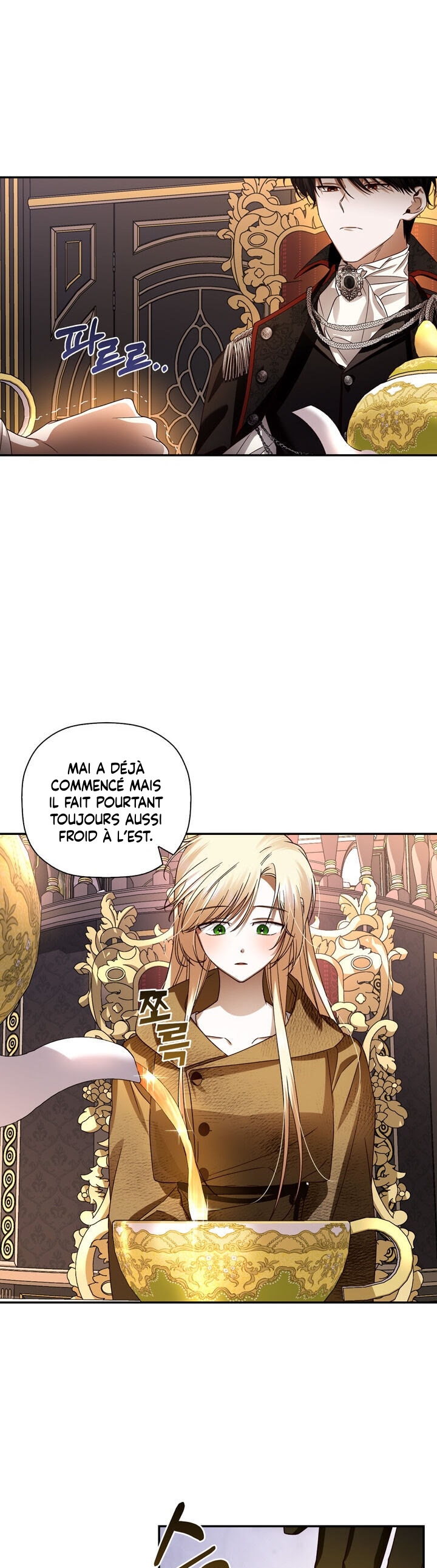 Read How To Hide The Emperor s Child FR Manga Online