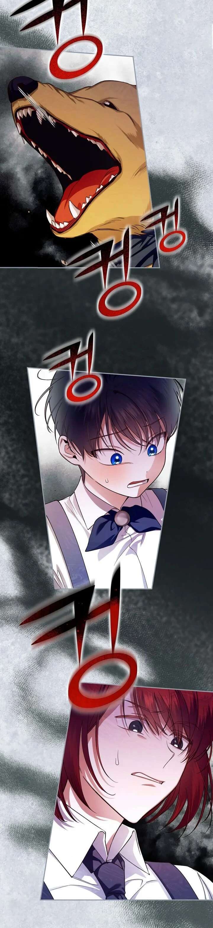 Read How To Hide The Emperor s Child FR Manga Online
