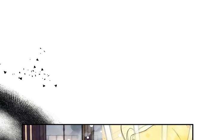 Read How To Hide The Emperor s Child FR Manga Online