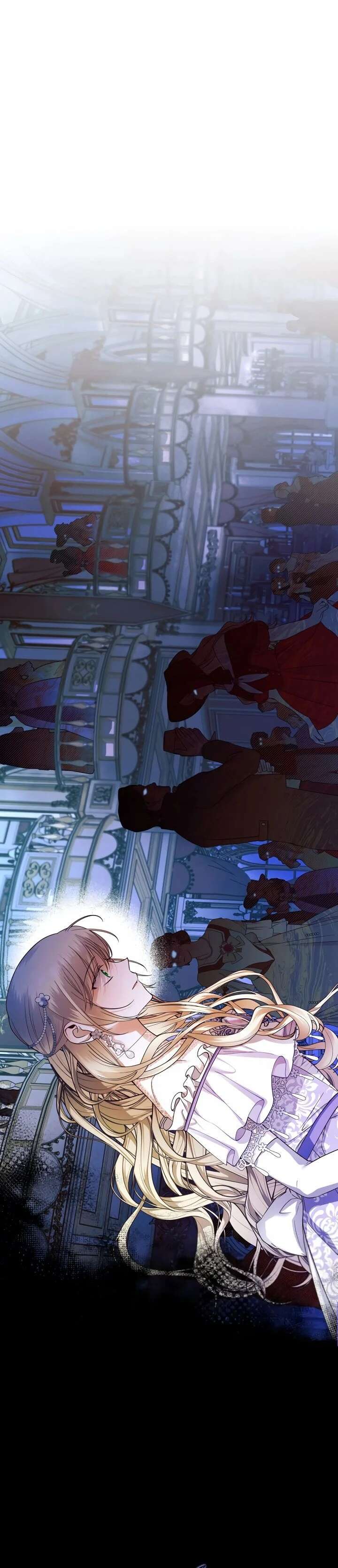Read How To Hide The Emperor s Child FR Manga Online