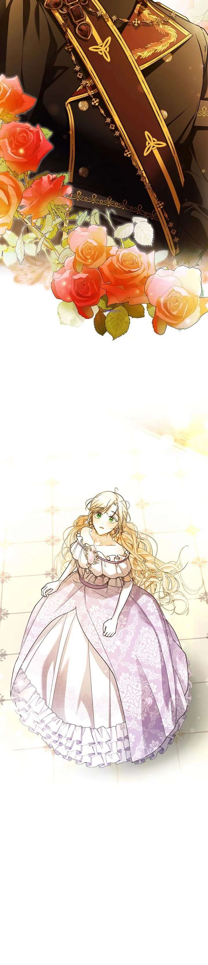 Read How To Hide The Emperor s Child FR Manga Online
