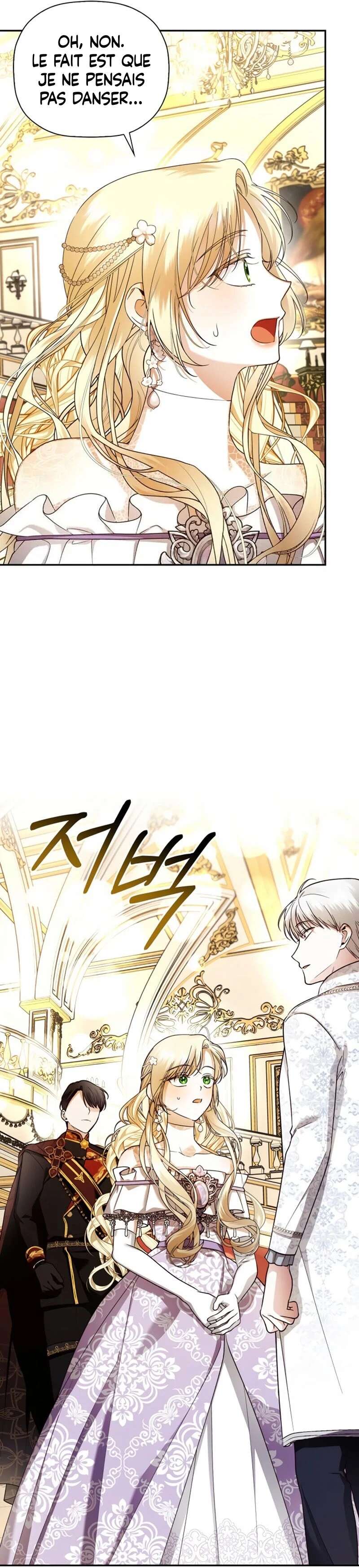Read How To Hide The Emperor s Child FR Manga Online