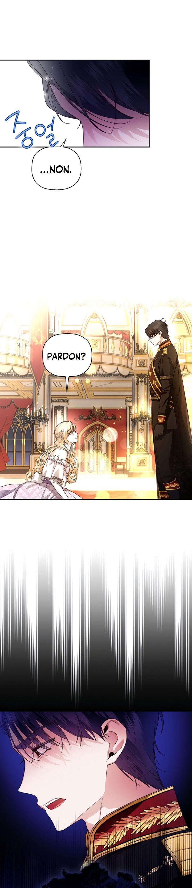 Read How To Hide The Emperor s Child FR Manga Online