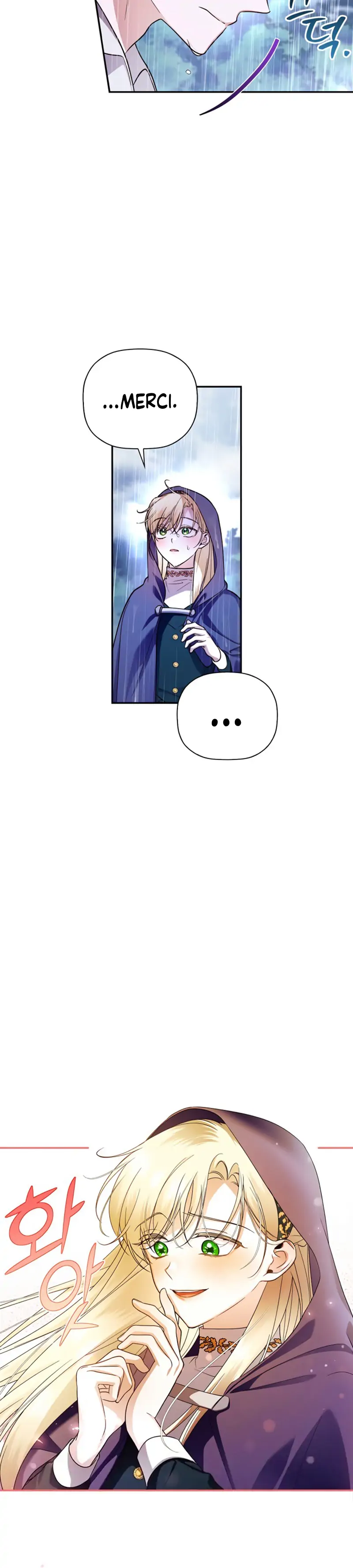 Read How To Hide The Emperor s Child FR Manga Online