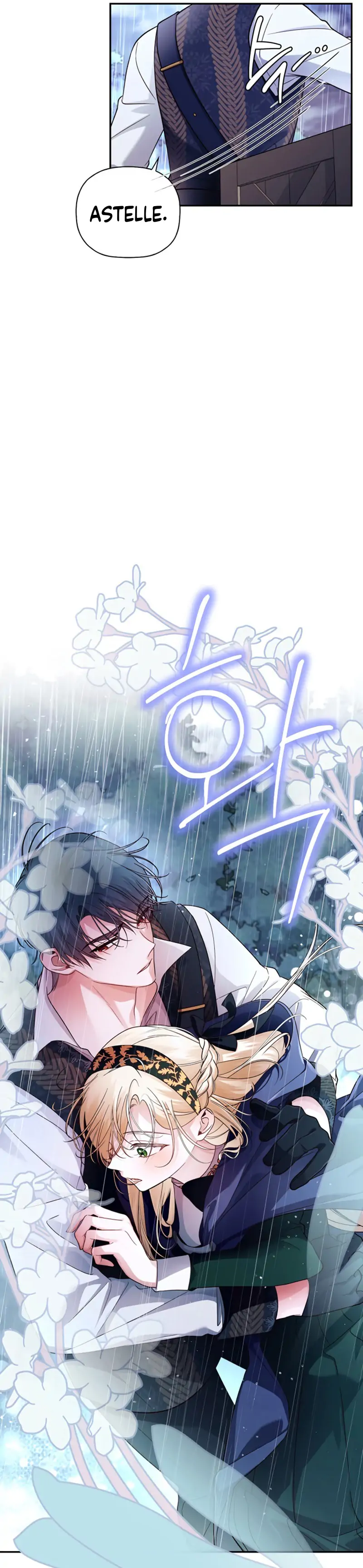 Read How To Hide The Emperor s Child FR Manga Online
