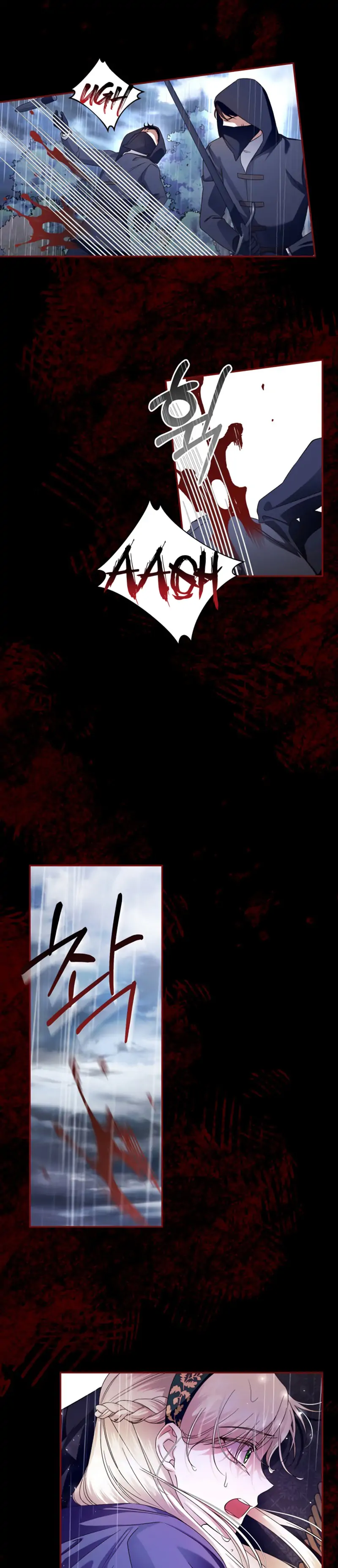 Read How To Hide The Emperor s Child FR Manga Online