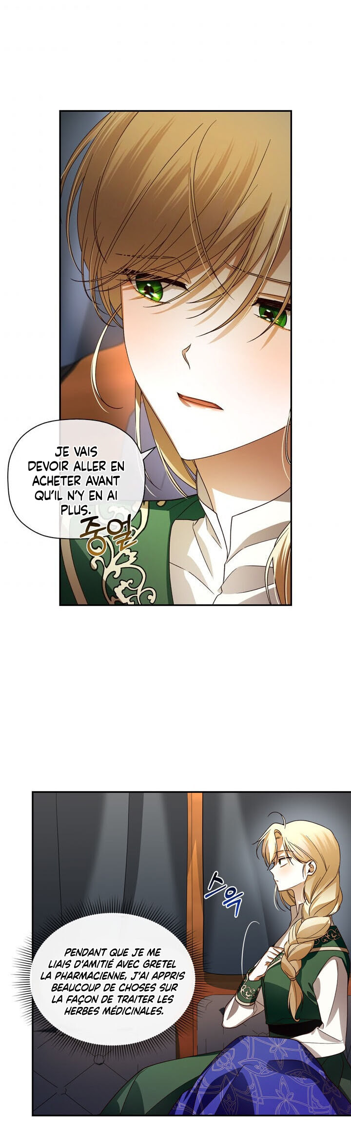 Read How To Hide The Emperor s Child FR Manga Online