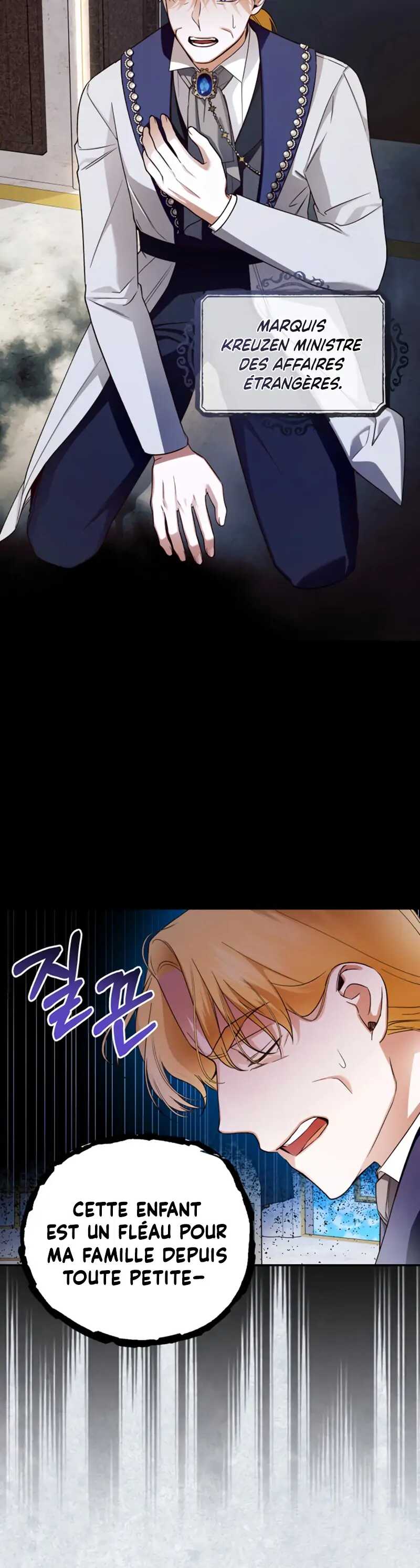 Read How To Hide The Emperor s Child FR Manga Online