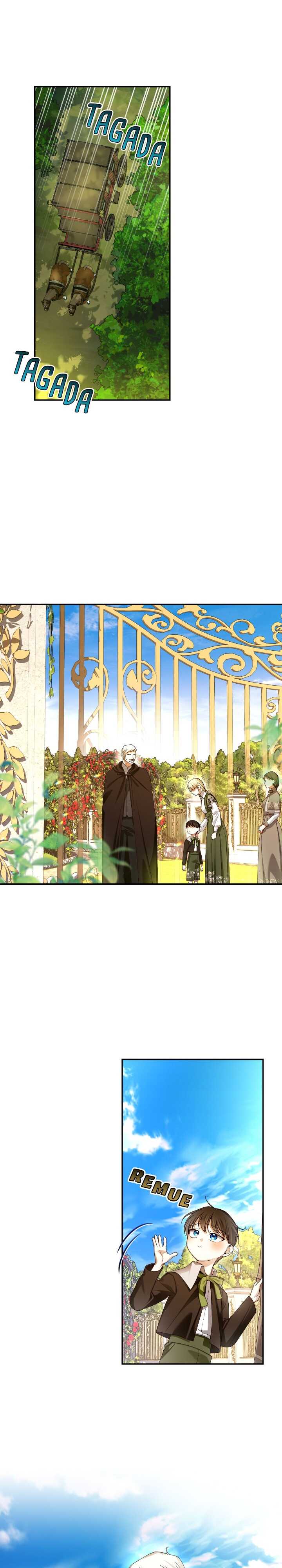 Read How To Hide The Emperor s Child FR Manga Online