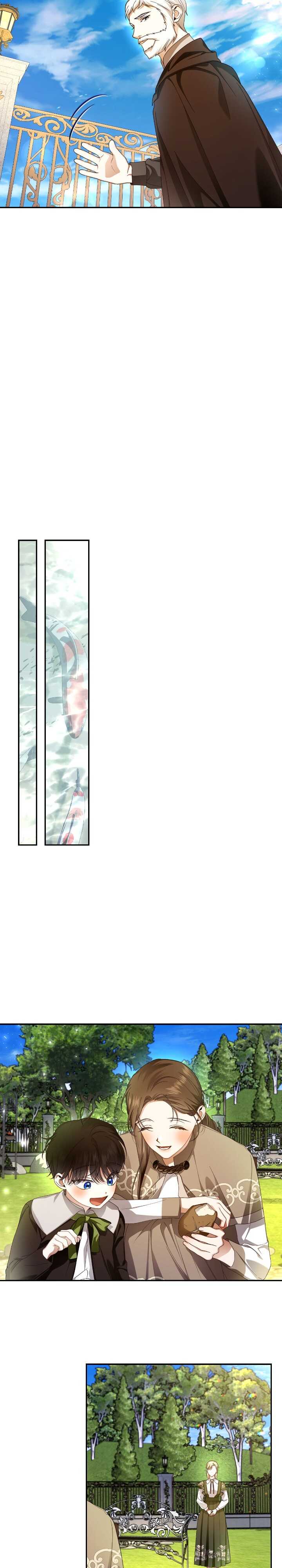 Read How To Hide The Emperor s Child FR Manga Online