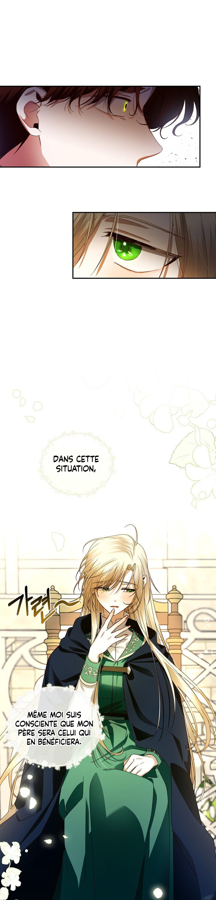 Read How To Hide The Emperor s Child FR Manga Online