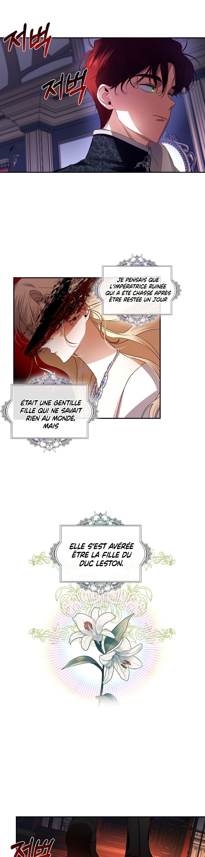 Read How To Hide The Emperor s Child FR Manga Online