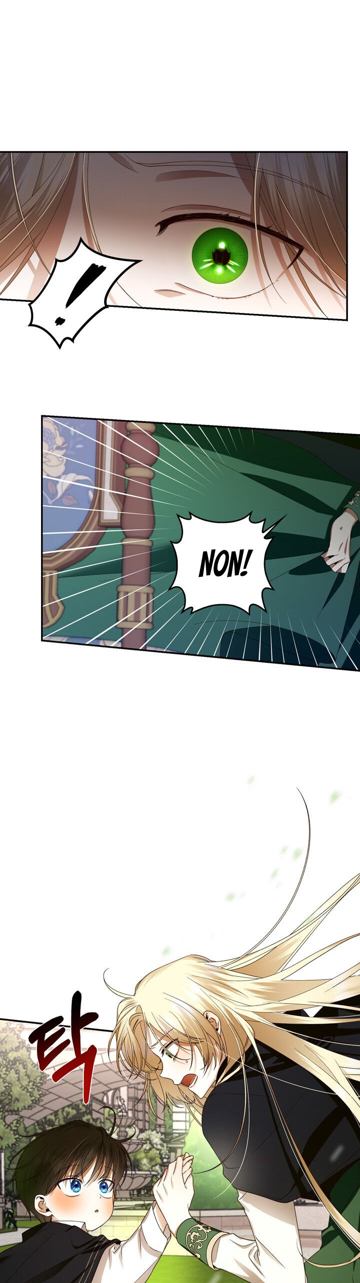 Read How To Hide The Emperor s Child FR Manga Online