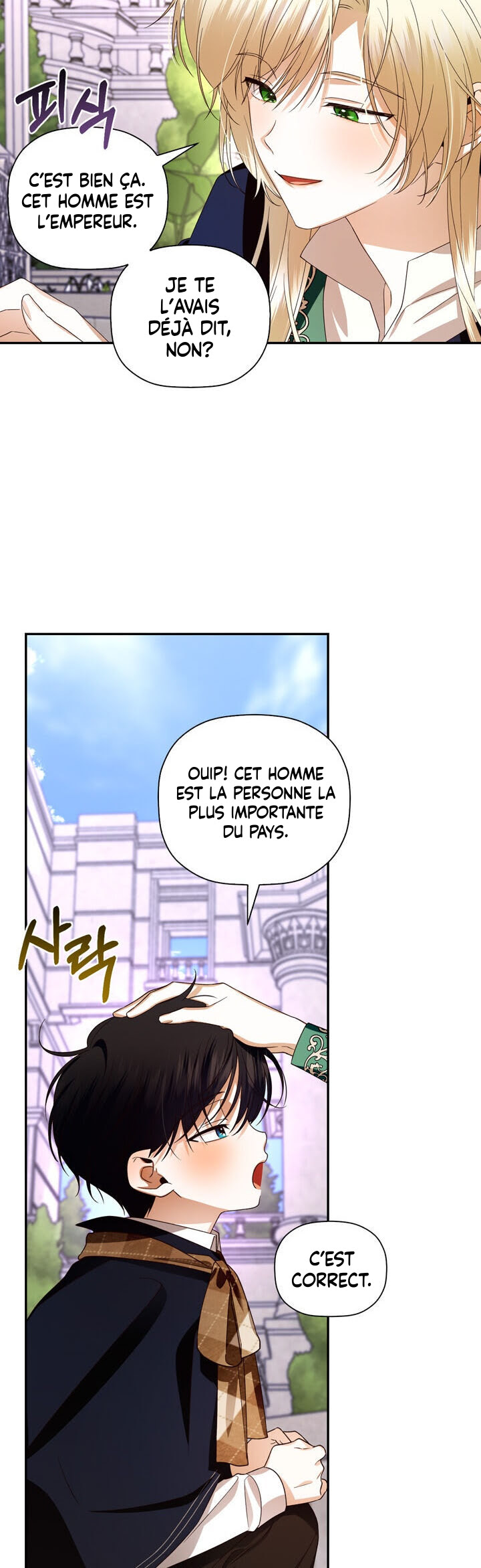 Read How To Hide The Emperor s Child FR Manga Online