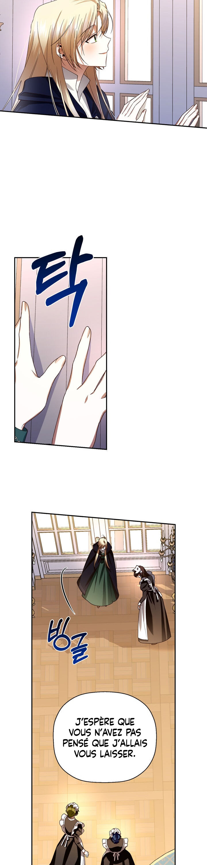Read How To Hide The Emperor s Child FR Manga Online