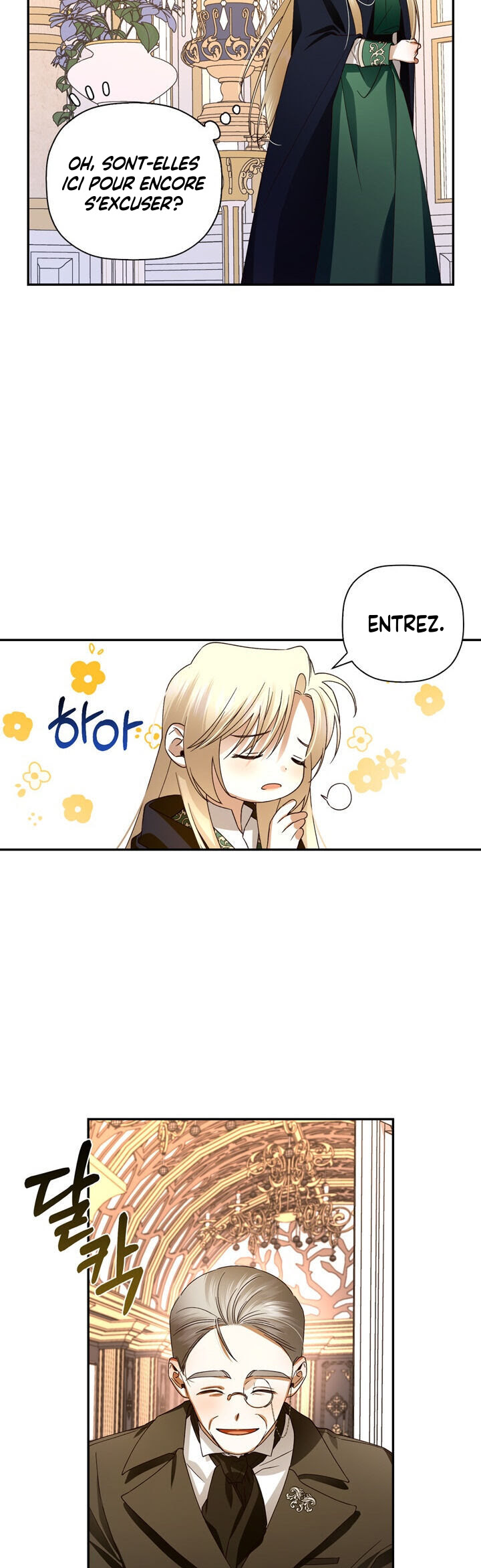 Read How To Hide The Emperor s Child FR Manga Online