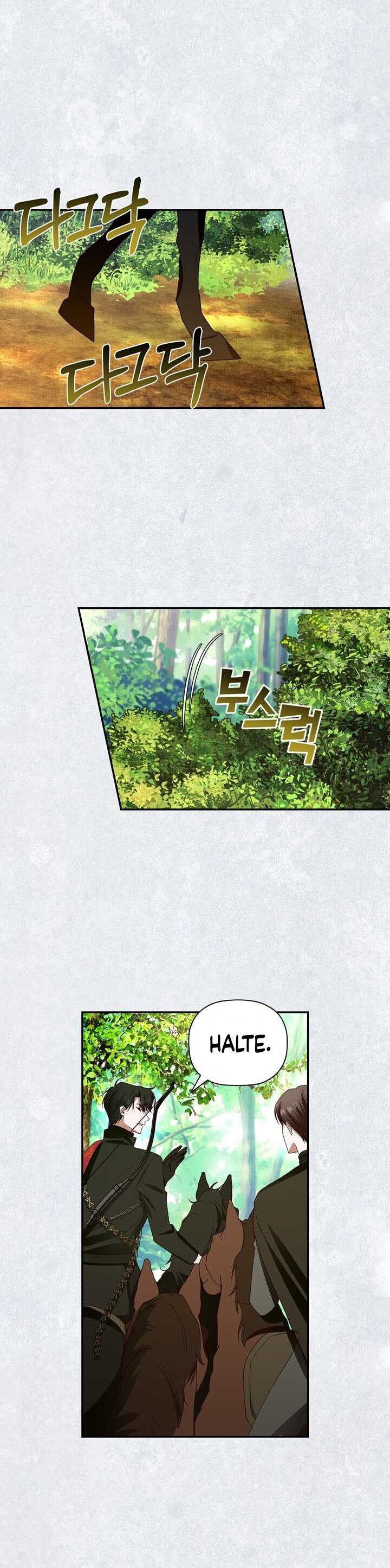 Read How To Hide The Emperor s Child FR Manga Online