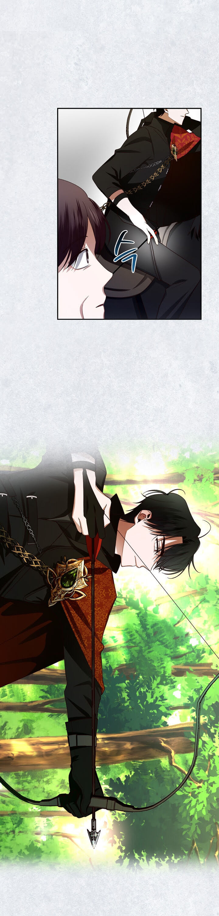 Read How To Hide The Emperor s Child FR Manga Online