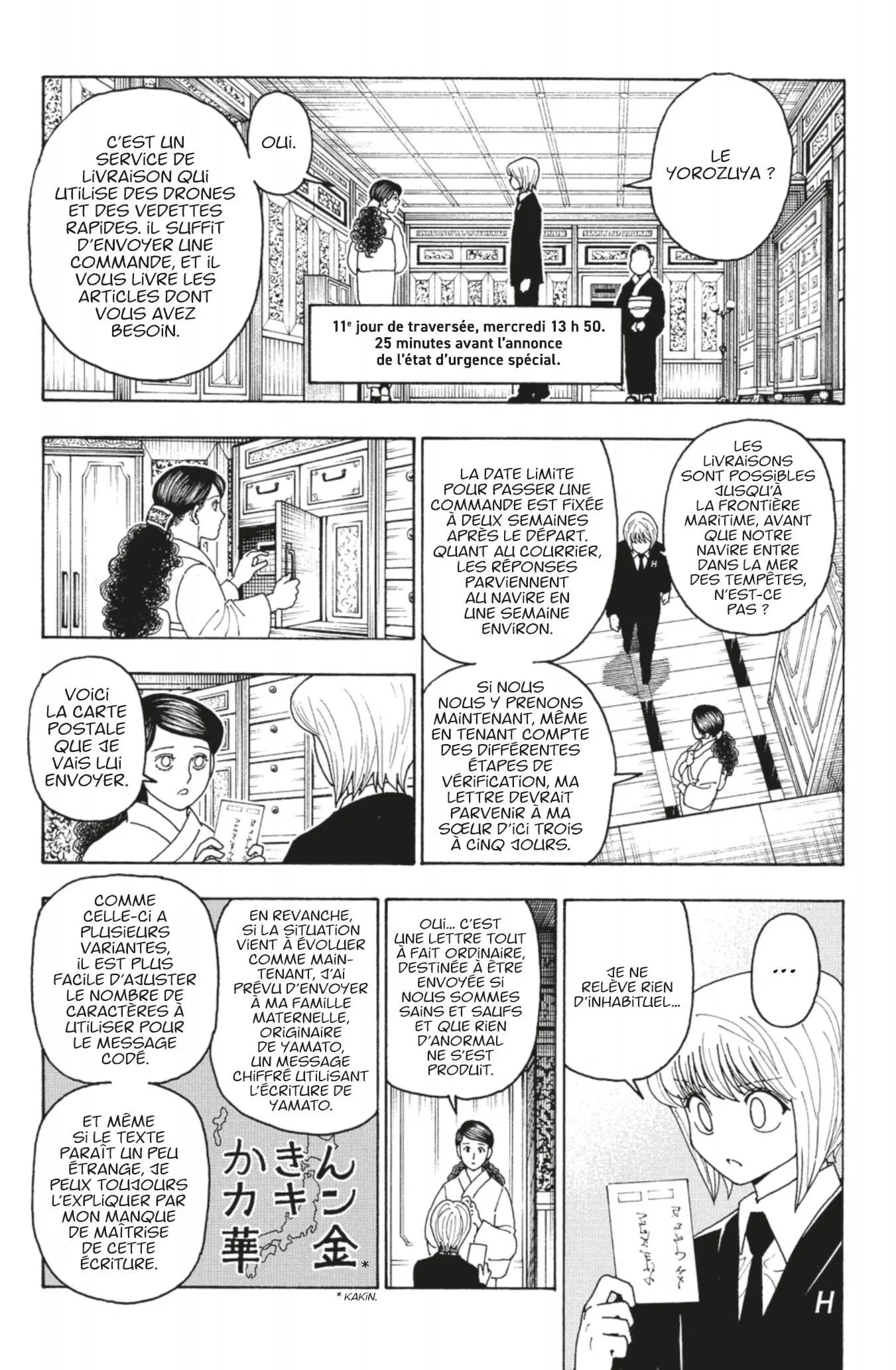 Read Hunter X Hunter FR Manga Online