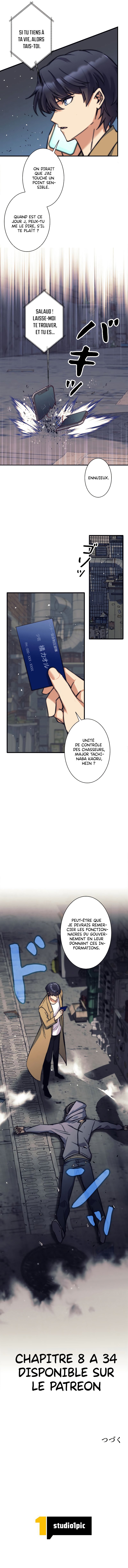 Read I’m an Ex-class Hunter FR Manga Online
