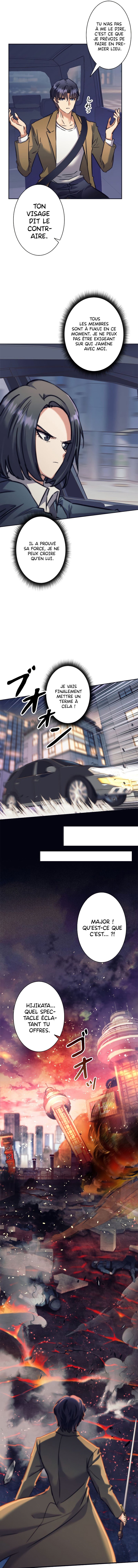 Read I’m an Ex-class Hunter FR Manga Online