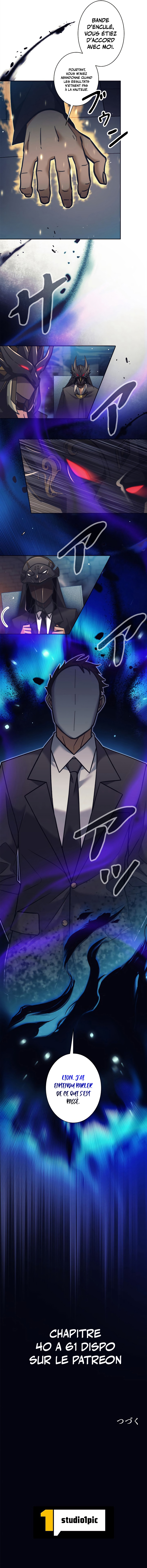 Read I’m an Ex-class Hunter FR Manga Online