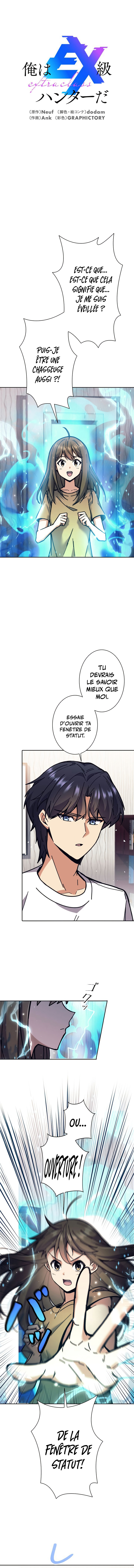 Read I’m an Ex-class Hunter FR Manga Online